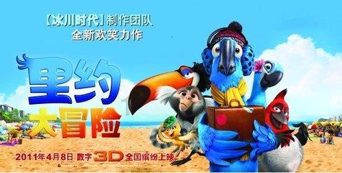 寻找游泳套件