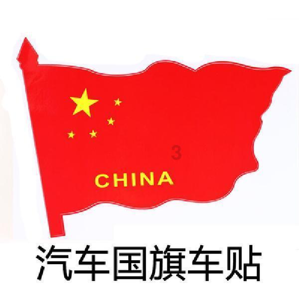 伟大的追求